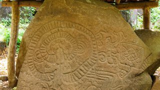 Ometepe Petroglyphes - Lac Nicaragua